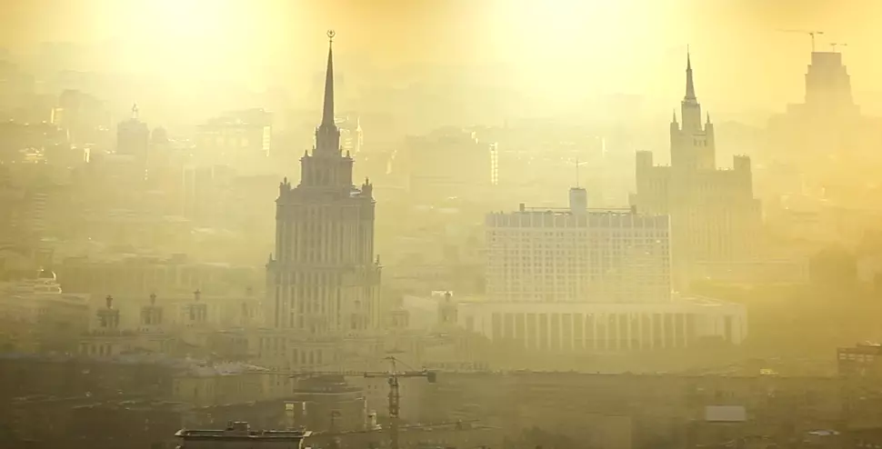 Ханты-Мансийск, , фото 2